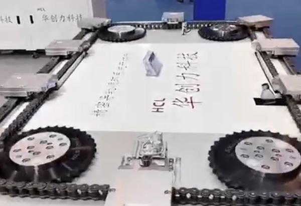 样机四号线