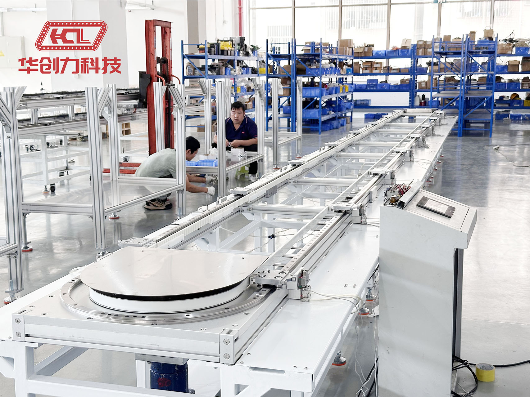 同步带传动环形导轨（环形导轨流水线）