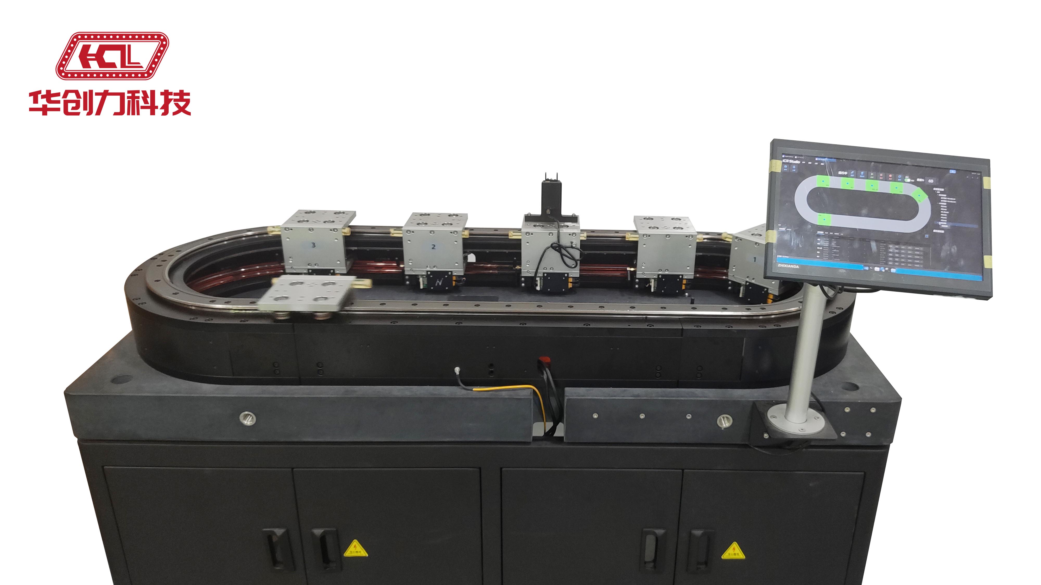 华创力科技 | 直驱柔性传输系统：磁悬浮循环线，赋能智能柔性制造新未来