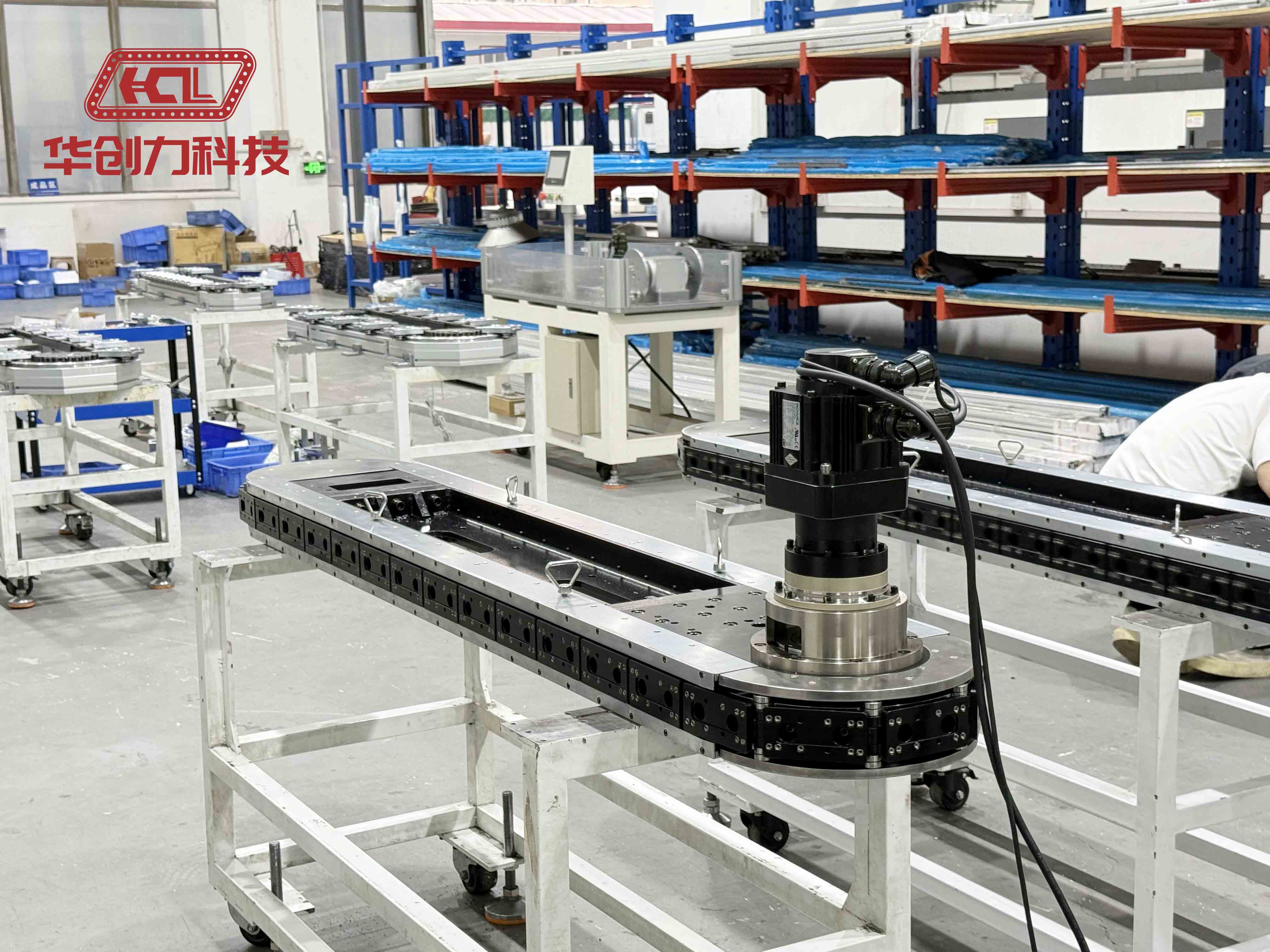 HCL环形导轨2026指南：自动化生产线的高精度环形导轨解决方案