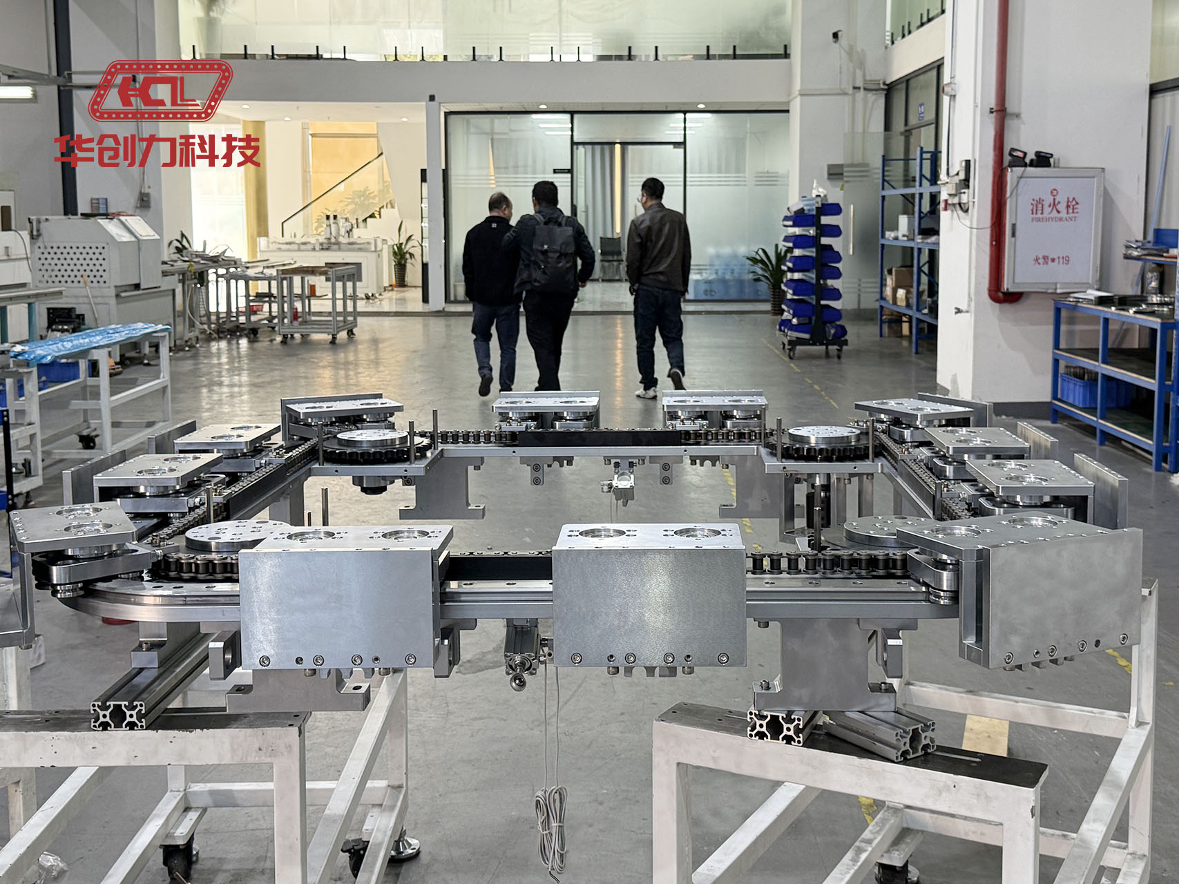 华创力环形导轨实拍图